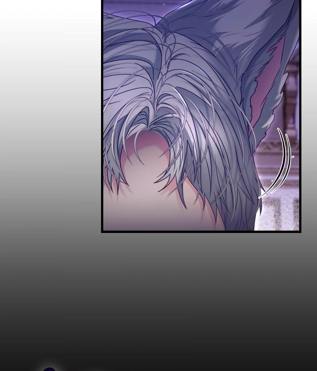 Wolf Under Sheep’s Clothing Chapter 35 - Page 121