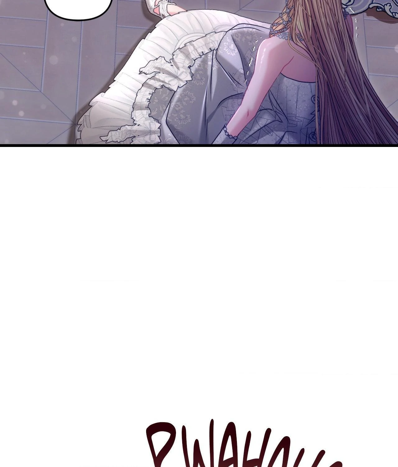 Wolf Under Sheep’s Clothing Chapter 36 - Page 59