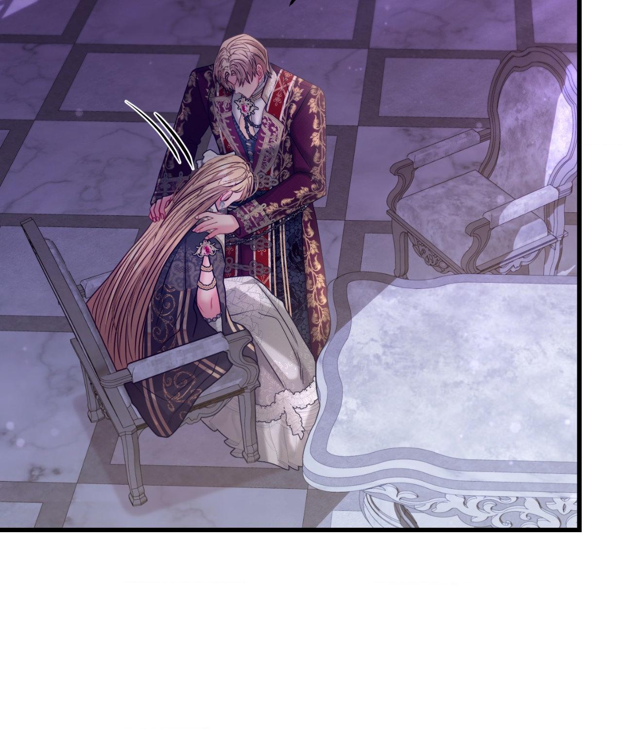 Wolf Under Sheep’s Clothing Chapter 40 - Page 17