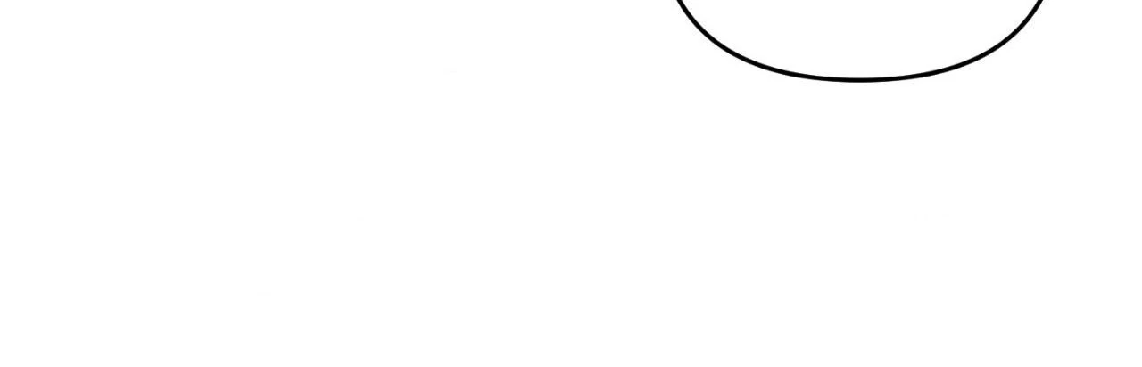 Wolf Under Sheep’s Clothing Chapter 41 - Page 15