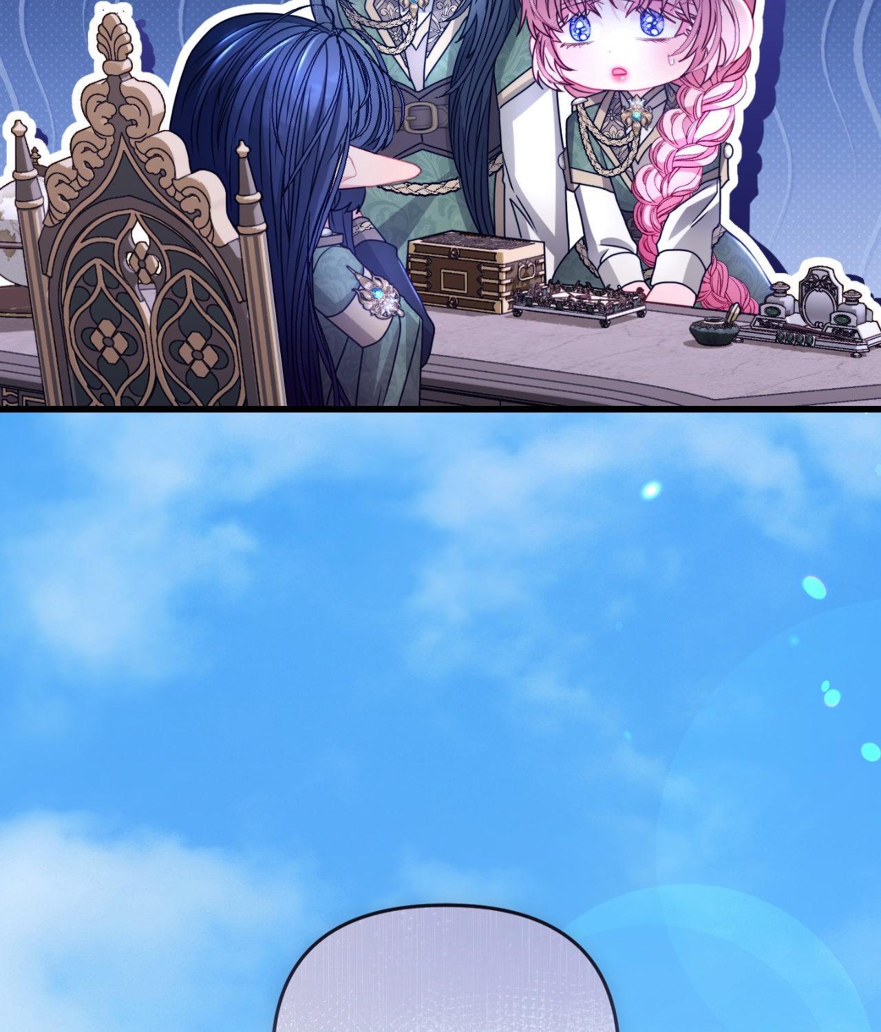 Wolf Under Sheep’s Clothing Chapter 41 - Page 17