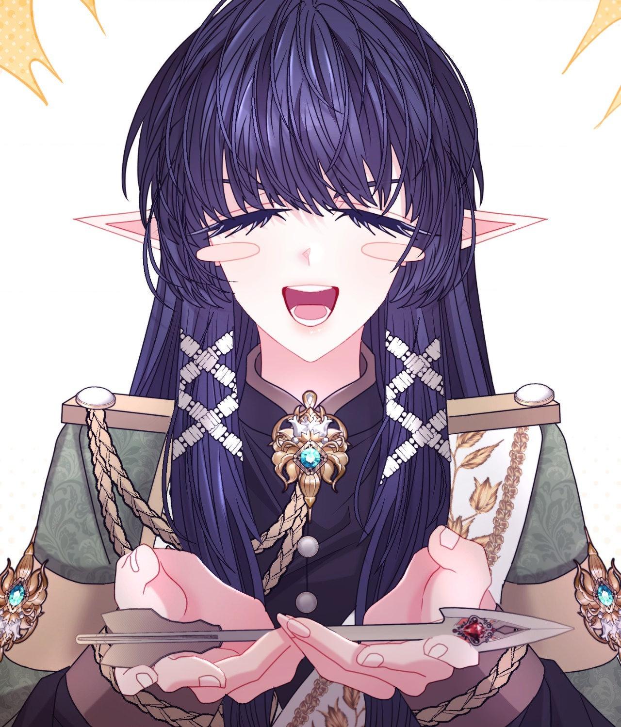 Wolf Under Sheep’s Clothing Chapter 41 - Page 3