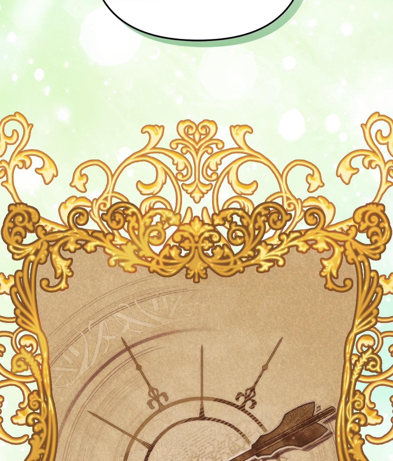 Wolf Under Sheep’s Clothing Chapter 41 - Page 50