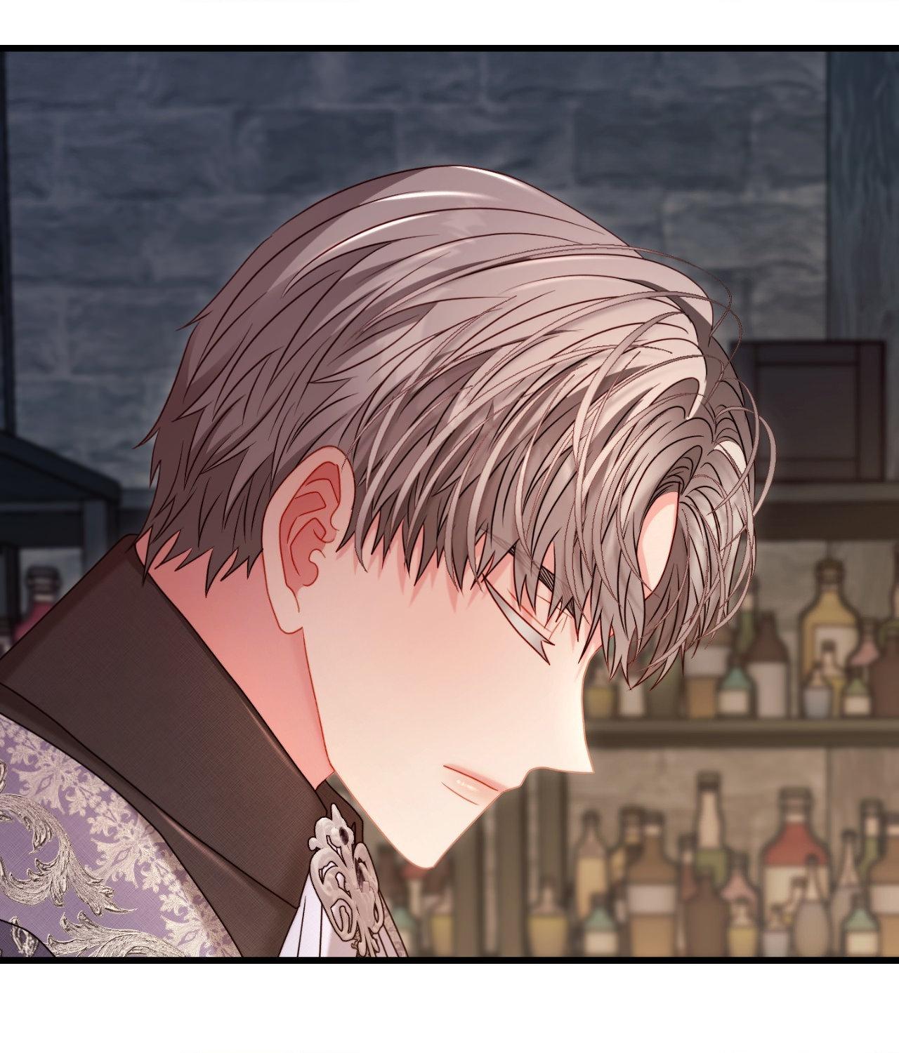 Wolf Under Sheep’s Clothing Chapter 41 - Page 96