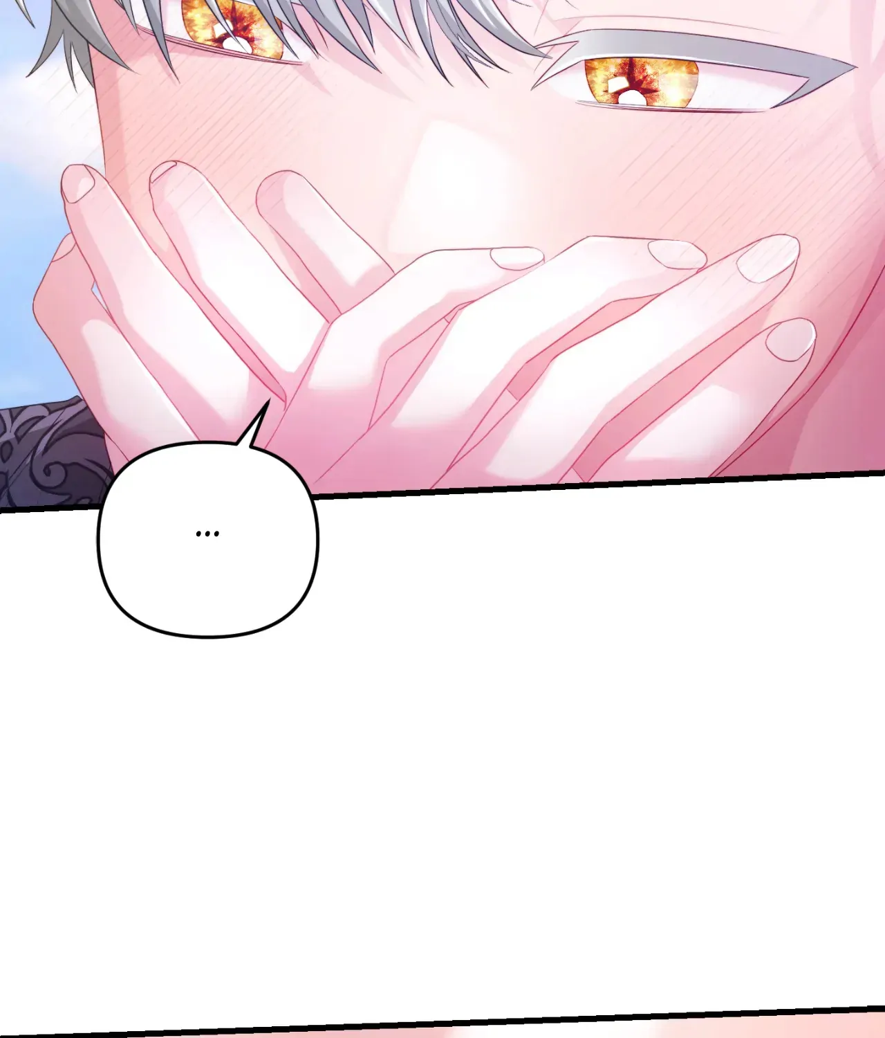 Wolf Under Sheep’s Clothing Chapter 7 - Page 15