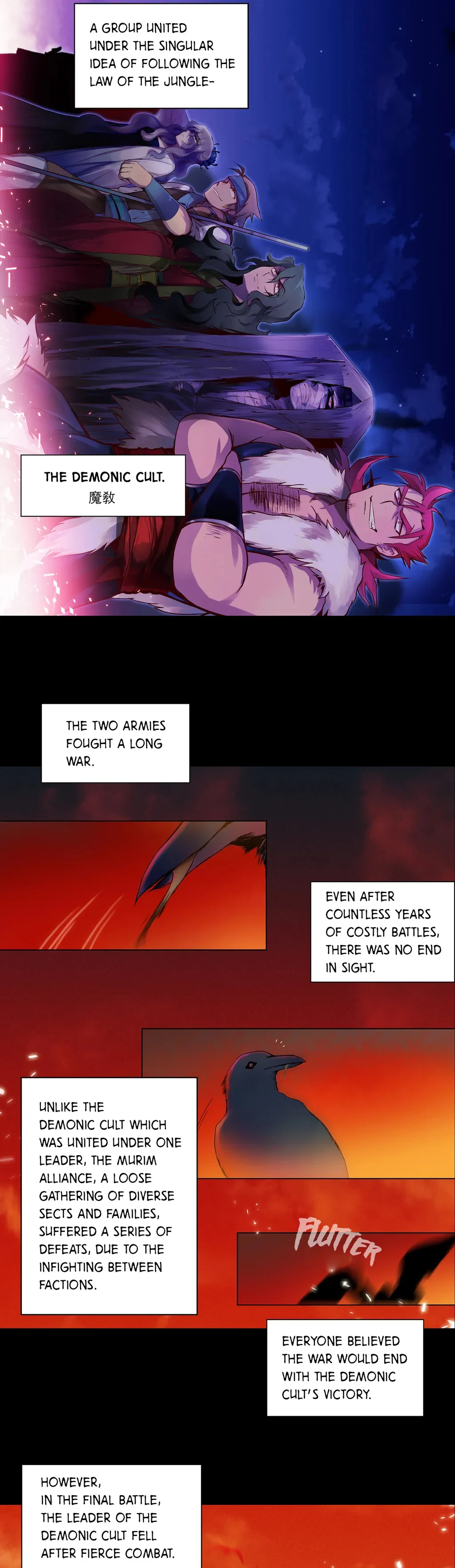 Wolhan Gangcheonrok Chapter 0 - Page 2