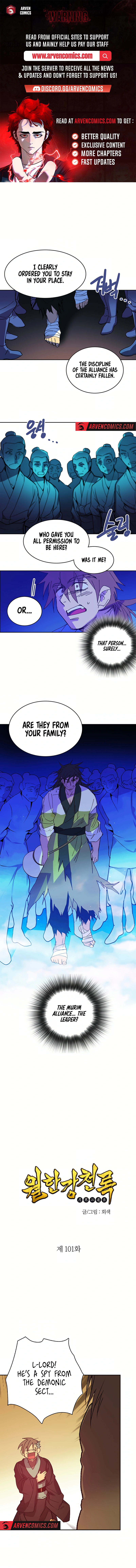 Wolhan Gangcheonrok Chapter 101 - Page 1