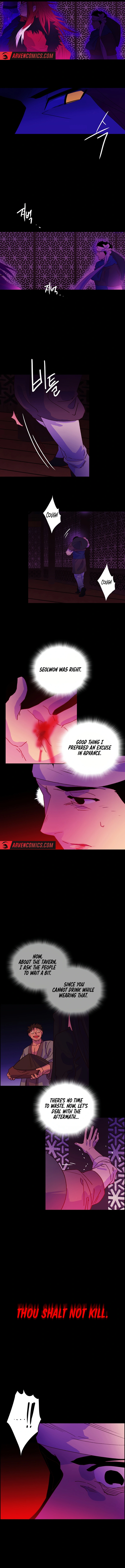 Wolhan Gangcheonrok Chapter 103 - Page 2