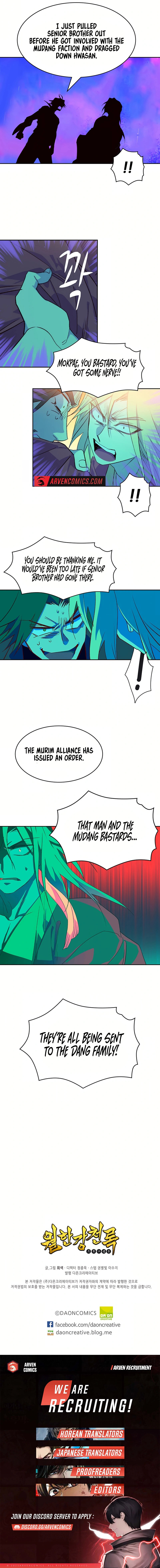 Wolhan Gangcheonrok Chapter 103 - Page 9