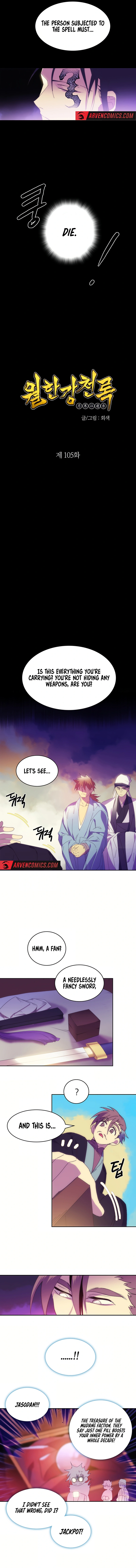 Wolhan Gangcheonrok Chapter 105 - Page 2