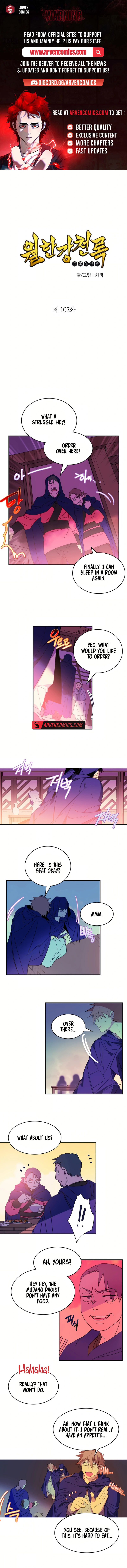 Wolhan Gangcheonrok Chapter 107 - Page 1