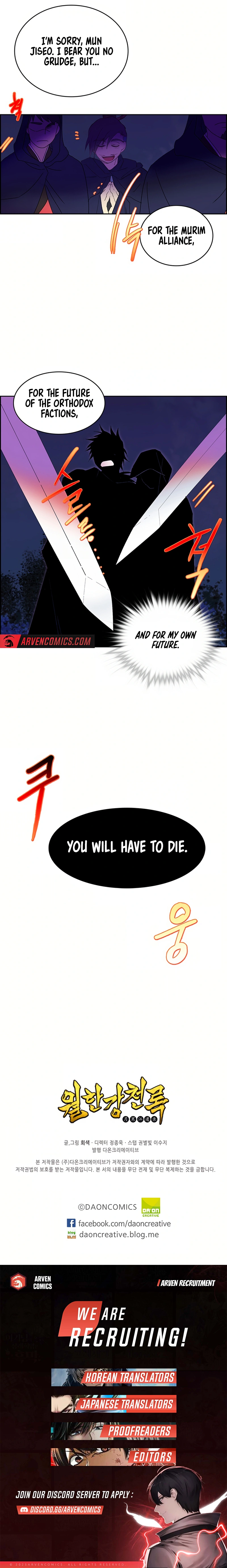 Wolhan Gangcheonrok Chapter 107 - Page 8