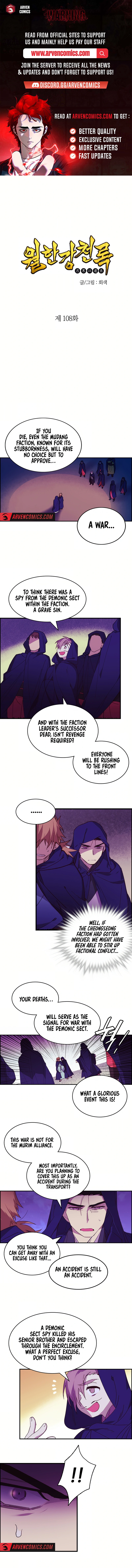 Wolhan Gangcheonrok Chapter 108 - Page 1