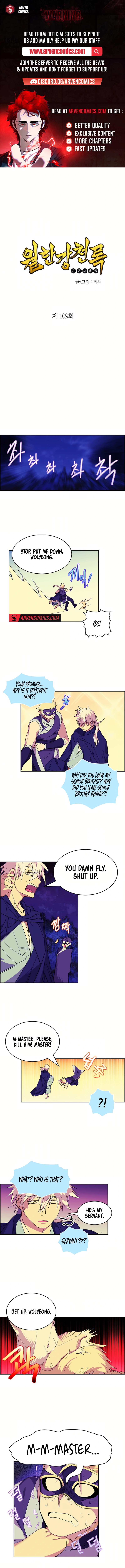 Wolhan Gangcheonrok Chapter 109 - Page 1