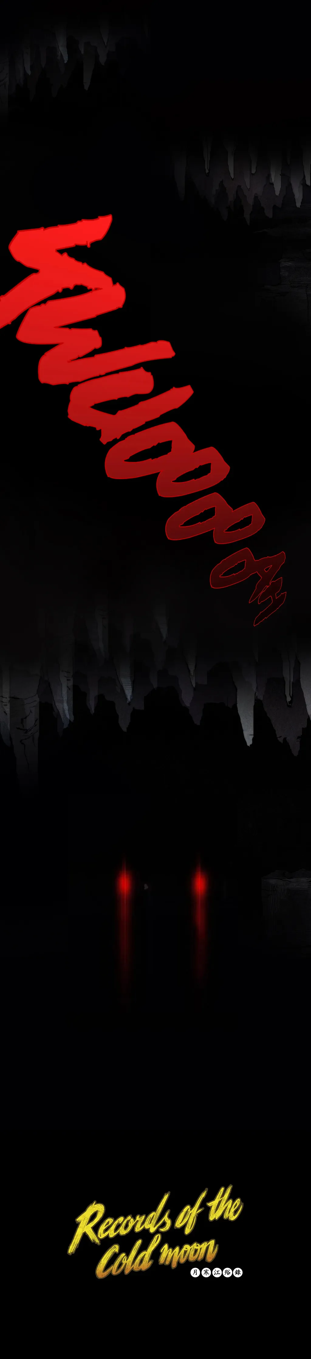 Wolhan Gangcheonrok Chapter 11 - Page 16