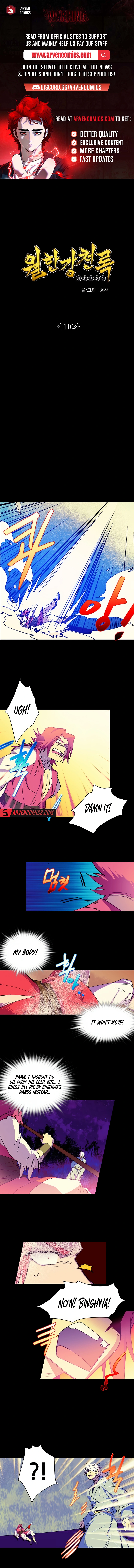 Wolhan Gangcheonrok Chapter 110 - Page 1