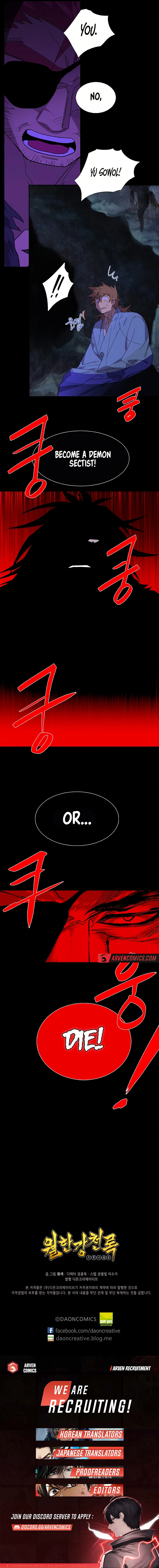 Wolhan Gangcheonrok Chapter 112 - Page 8