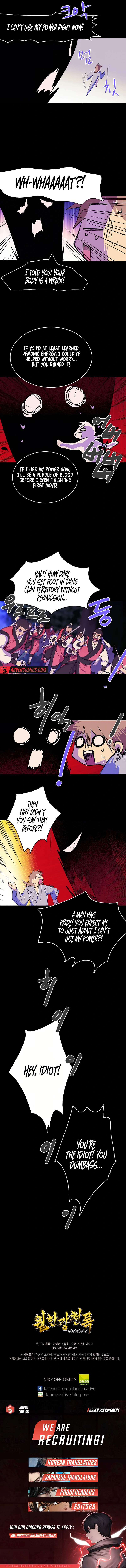 Wolhan Gangcheonrok Chapter 113 - Page 8