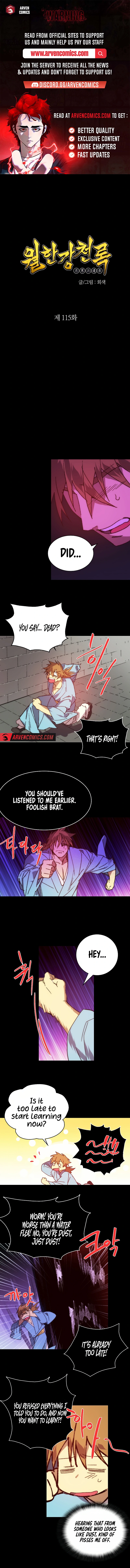 Wolhan Gangcheonrok Chapter 115 - Page 1