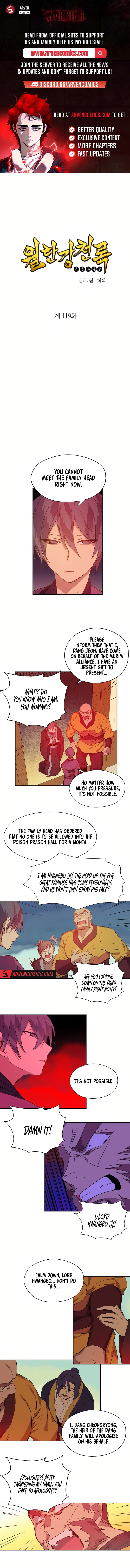Wolhan Gangcheonrok Chapter 119 - Page 1