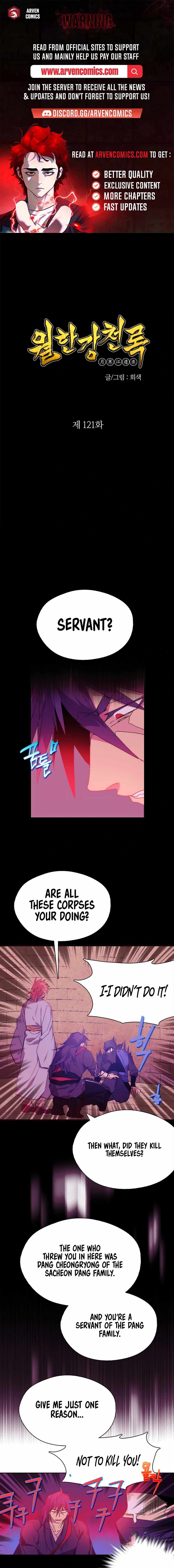 Wolhan Gangcheonrok Chapter 121 - Page 1