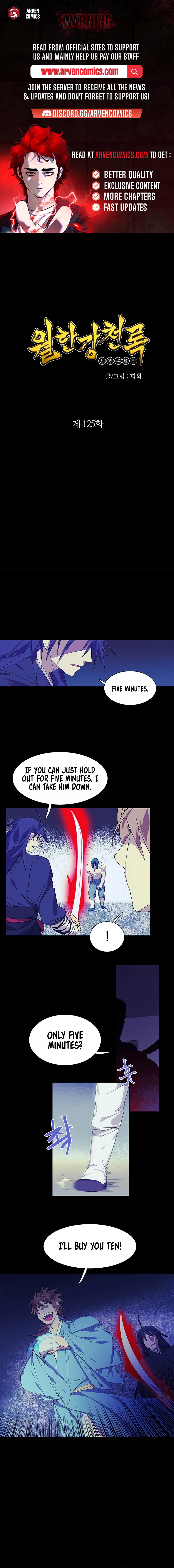 Wolhan Gangcheonrok Chapter 125 - Page 1