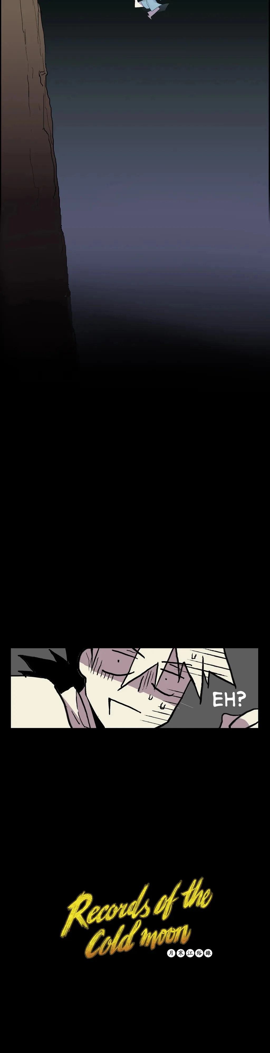 Wolhan Gangcheonrok Chapter 13 - Page 23