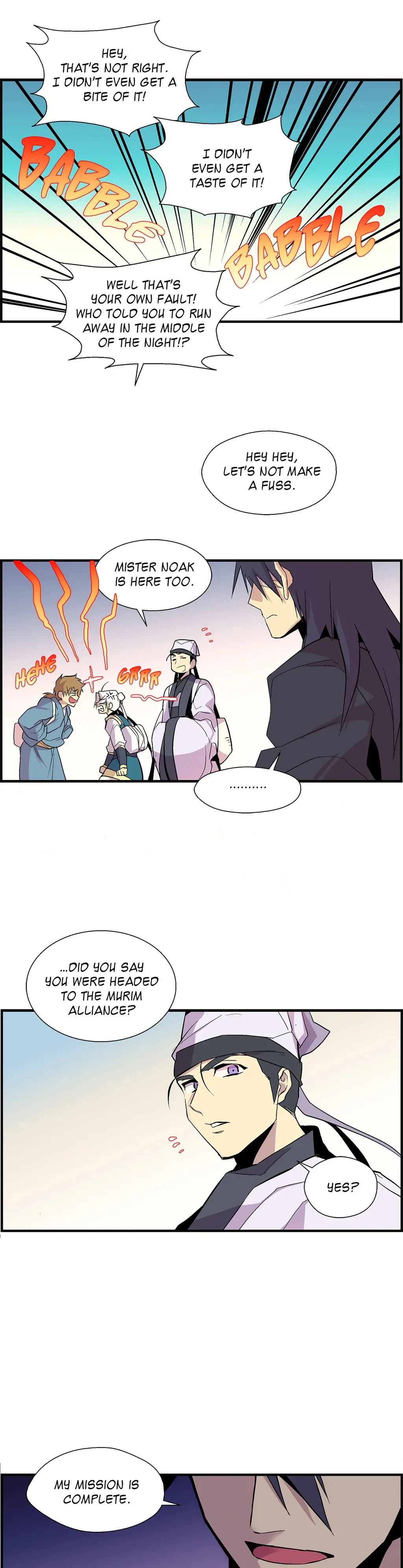 Wolhan Gangcheonrok Chapter 15 - Page 19