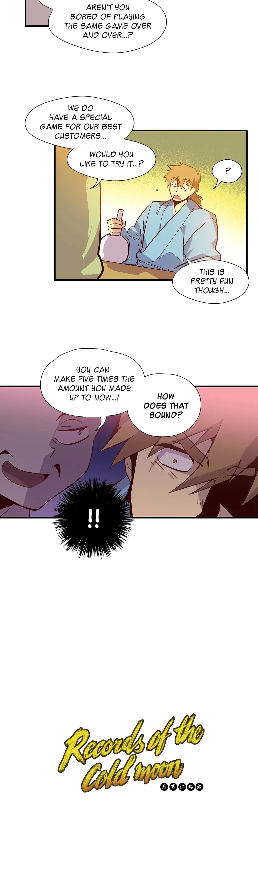 Wolhan Gangcheonrok Chapter 16 - Page 23