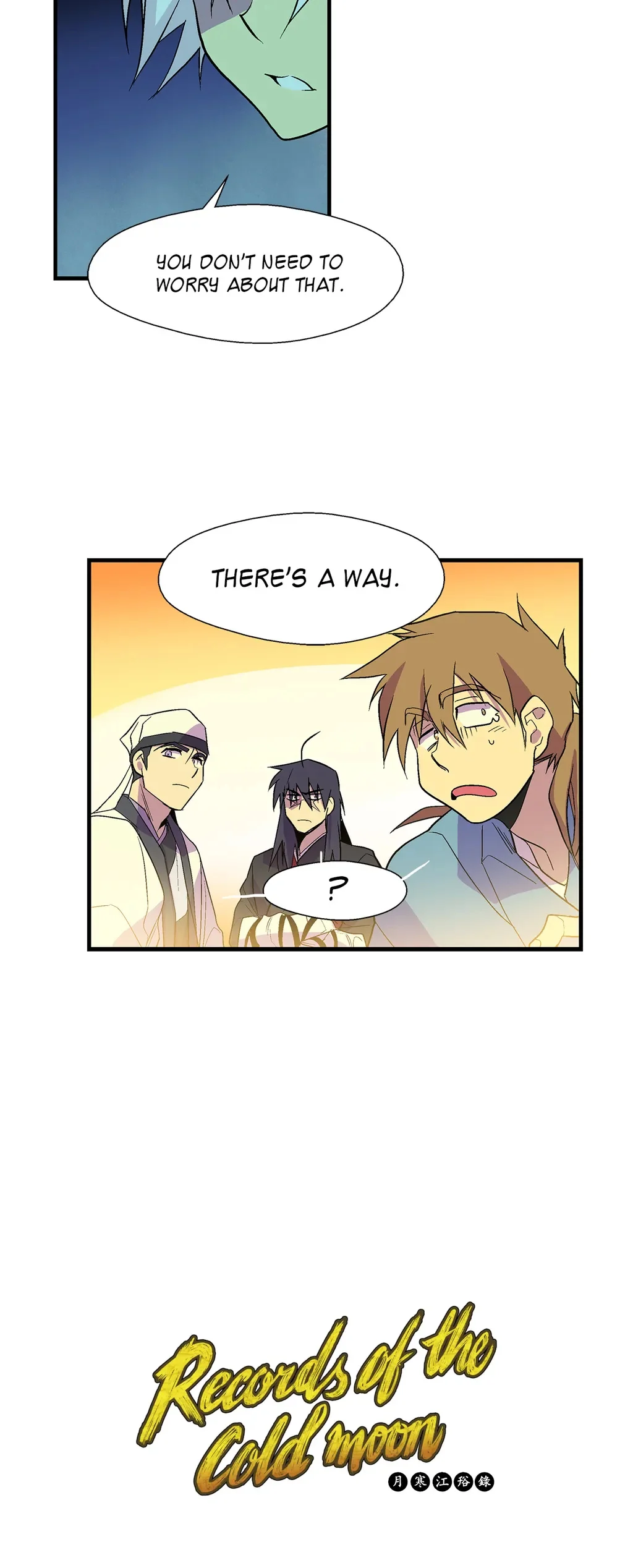 Wolhan Gangcheonrok Chapter 17 - Page 23