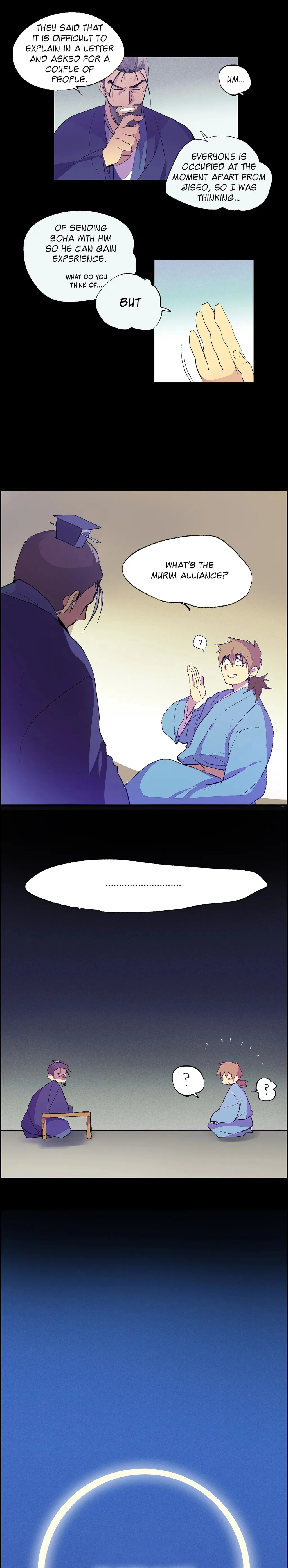 Wolhan Gangcheonrok Chapter 2 - Page 12