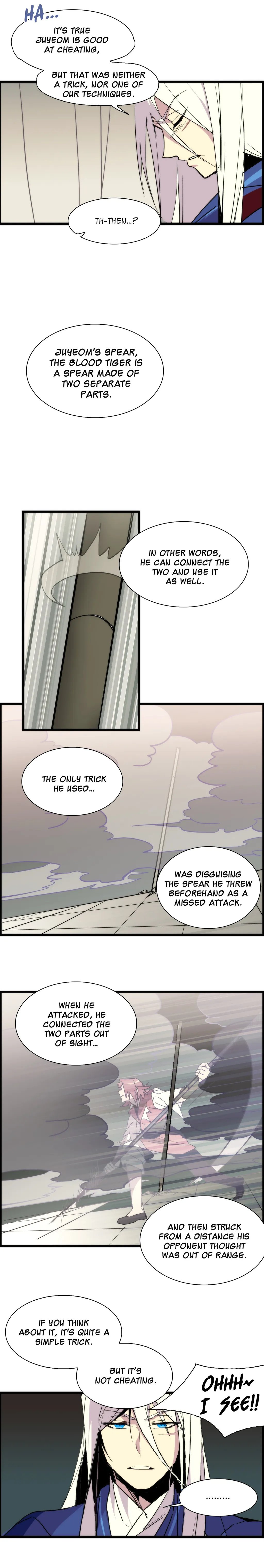 Wolhan Gangcheonrok Chapter 25 - Page 5