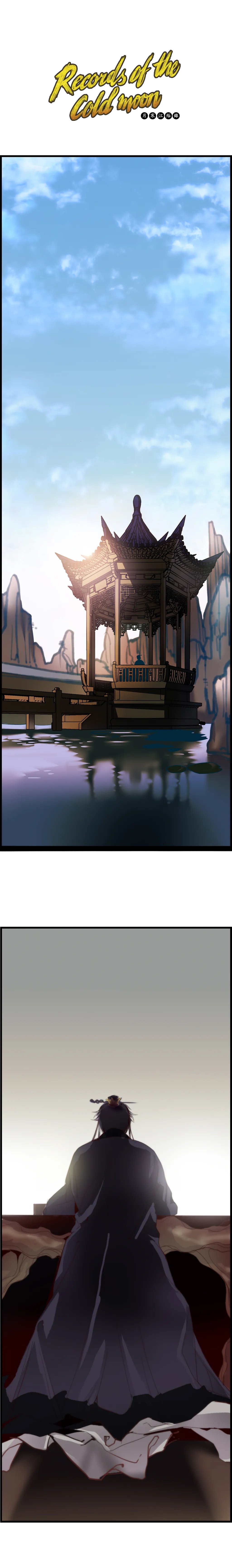 Wolhan Gangcheonrok Chapter 31 - Page 1
