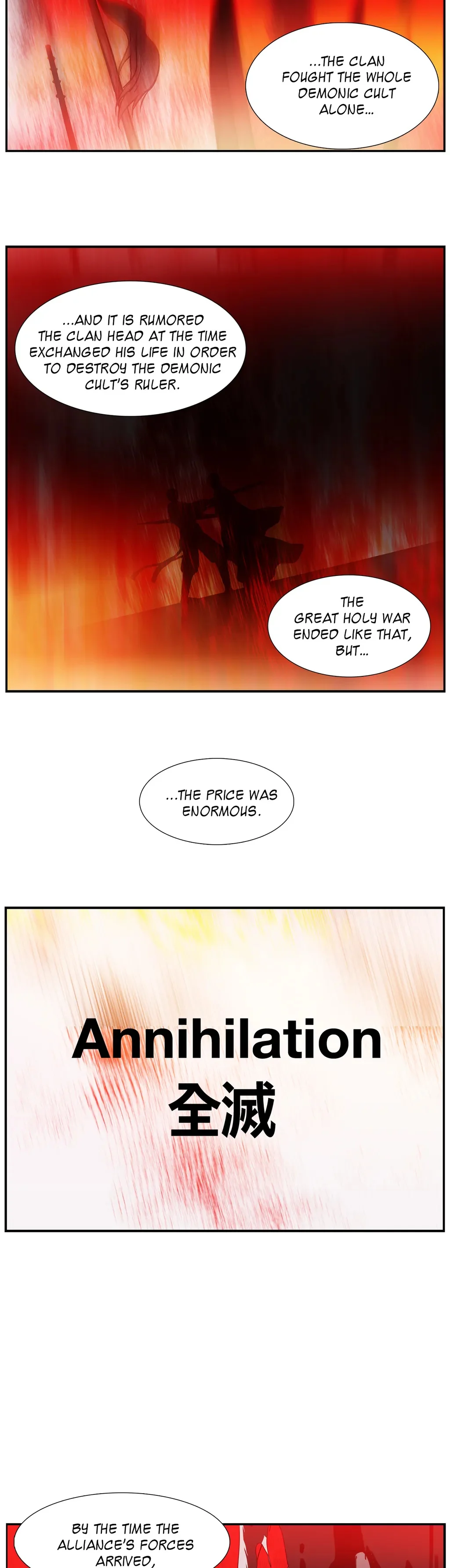 Wolhan Gangcheonrok Chapter 35 - Page 2