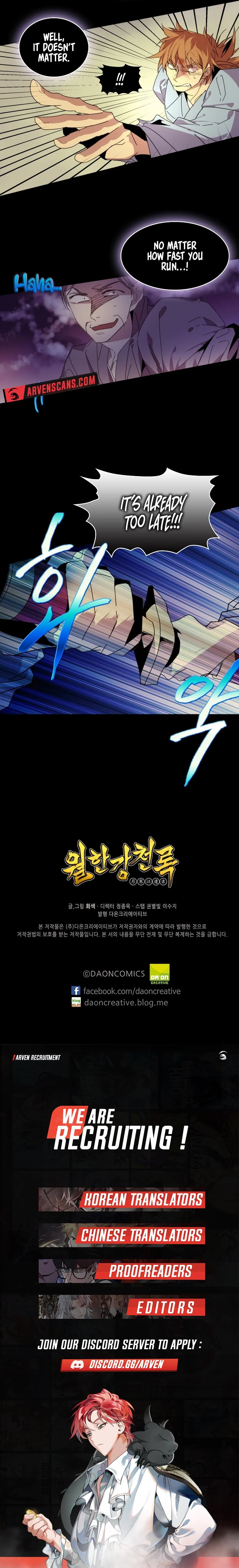 Wolhan Gangcheonrok Chapter 52 - Page 5