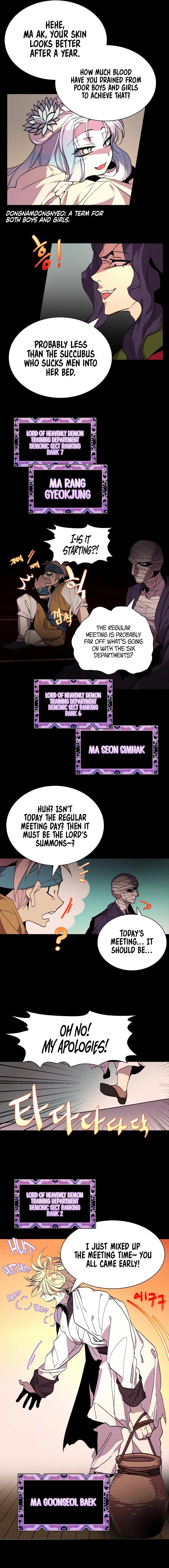 Wolhan Gangcheonrok Chapter 55 - Page 3
