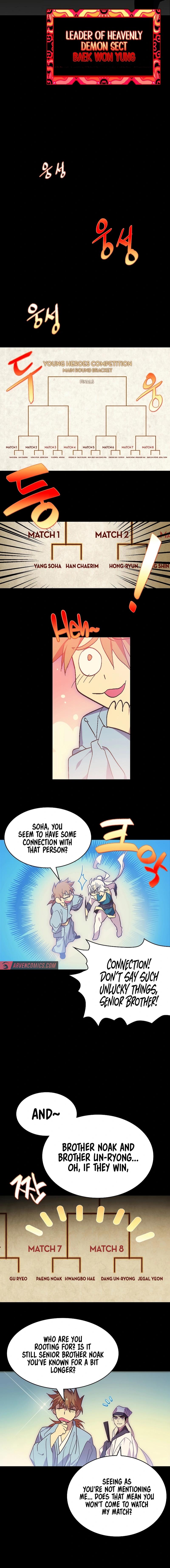 Wolhan Gangcheonrok Chapter 55 - Page 5