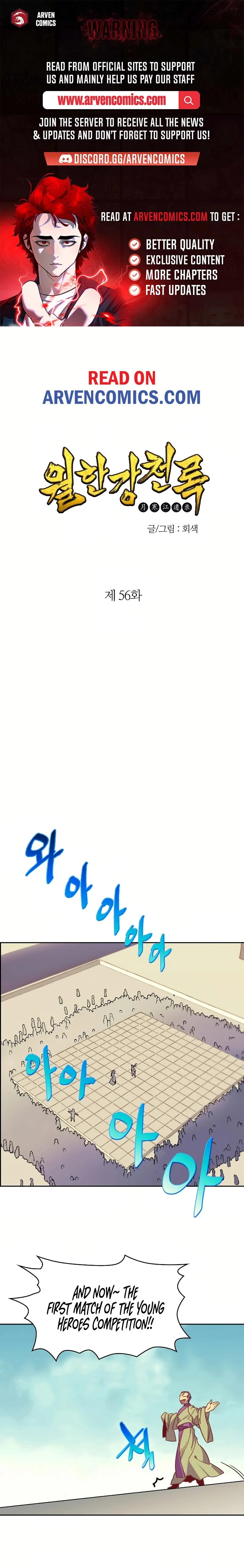 Wolhan Gangcheonrok Chapter 56 - Page 1