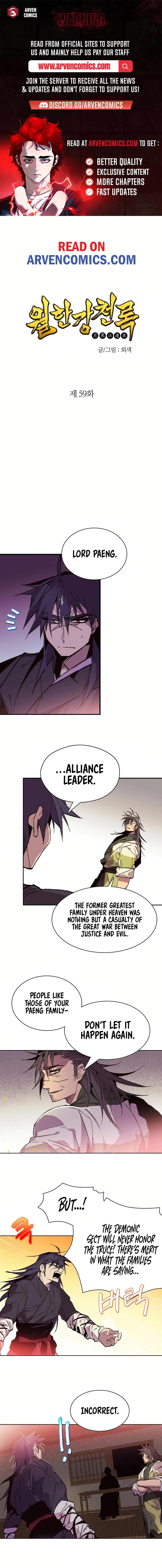 Wolhan Gangcheonrok Chapter 59 - Page 1