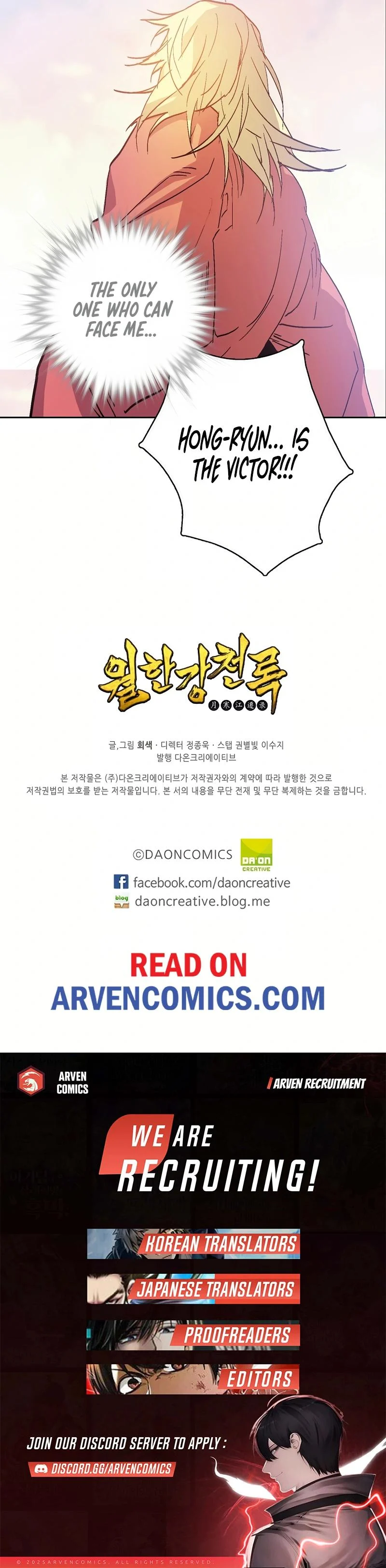 Wolhan Gangcheonrok Chapter 61 - Page 8