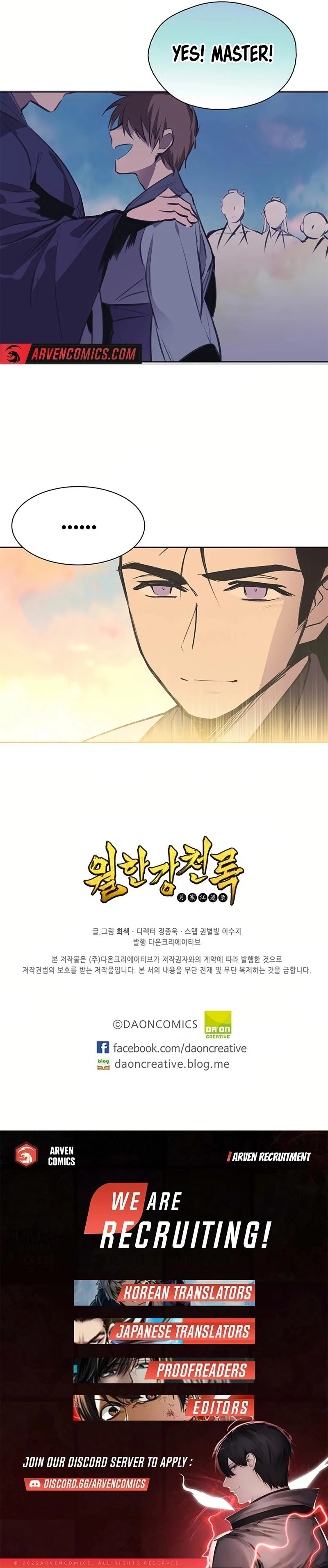 Wolhan Gangcheonrok Chapter 65 - Page 8