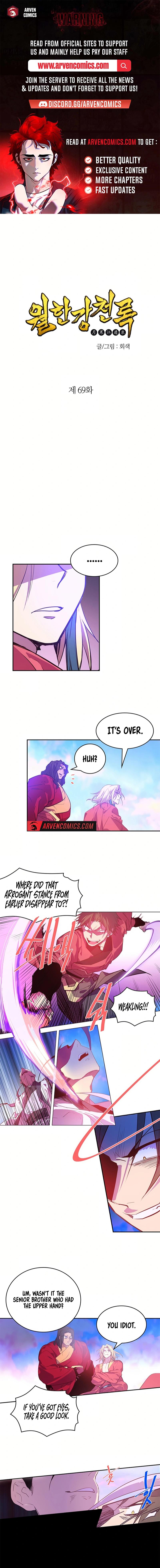 Wolhan Gangcheonrok Chapter 69 - Page 1