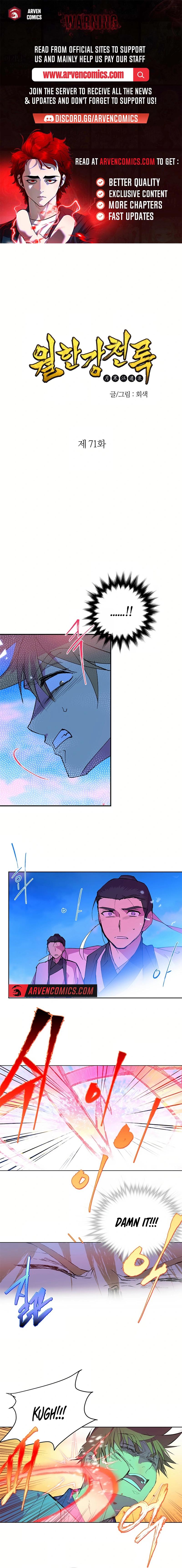 Wolhan Gangcheonrok Chapter 71 - Page 1