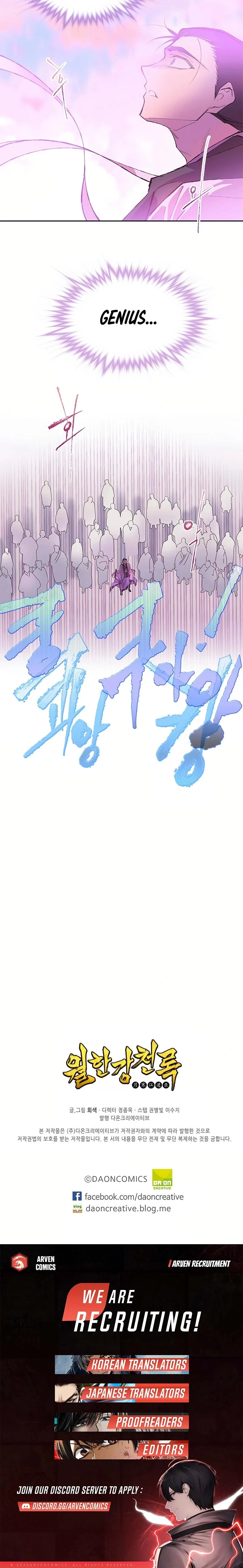 Wolhan Gangcheonrok Chapter 71 - Page 8