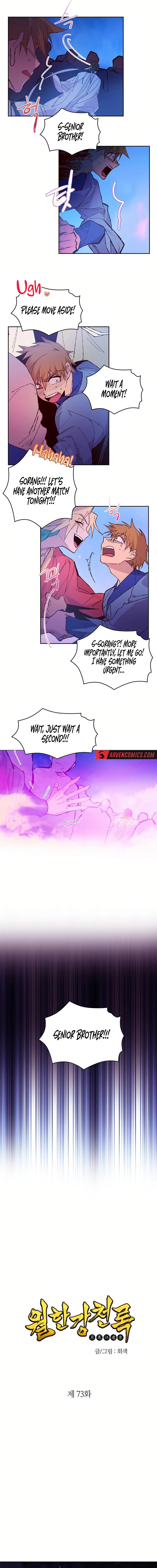 Wolhan Gangcheonrok Chapter 73 - Page 2