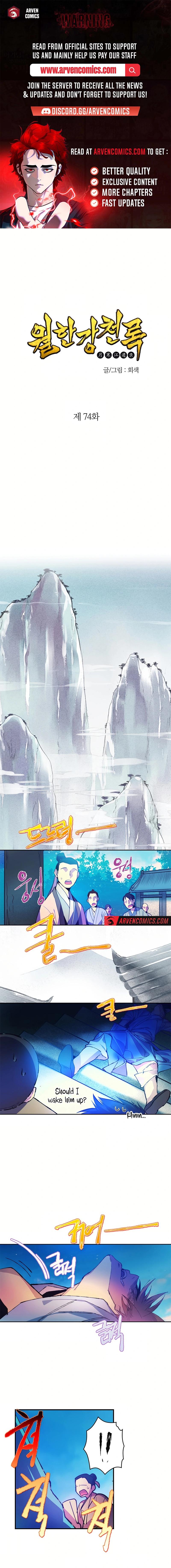 Wolhan Gangcheonrok Chapter 74 - Page 1
