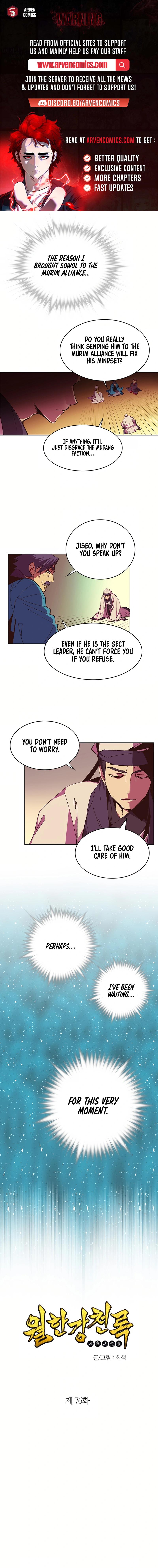 Wolhan Gangcheonrok Chapter 76 - Page 1