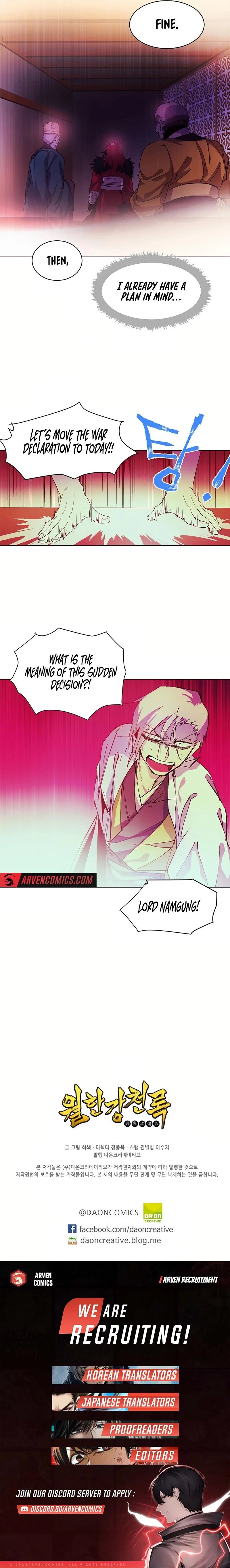 Wolhan Gangcheonrok Chapter 80 - Page 8