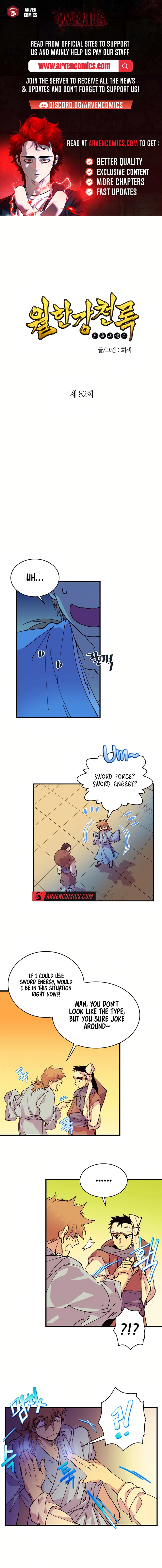 Wolhan Gangcheonrok Chapter 82 - Page 1