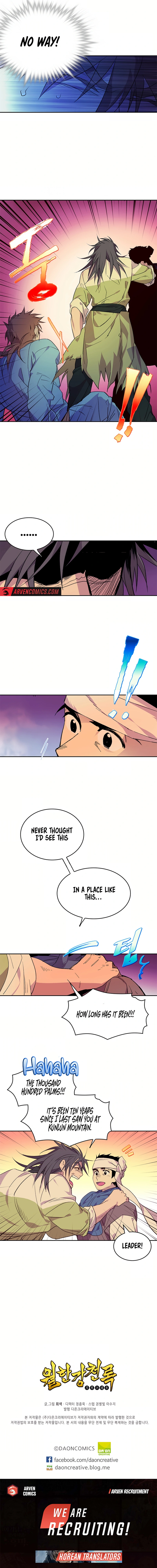 Wolhan Gangcheonrok Chapter 82 - Page 7